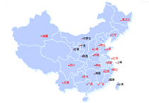 品牌體驗(yàn)館